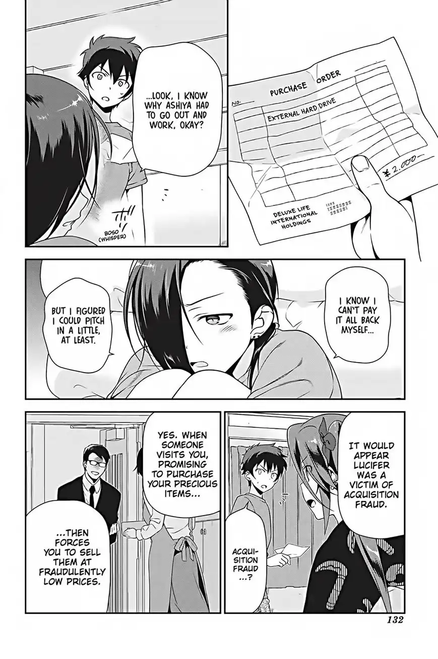 Hataraku Maousama! Chapter 25 22